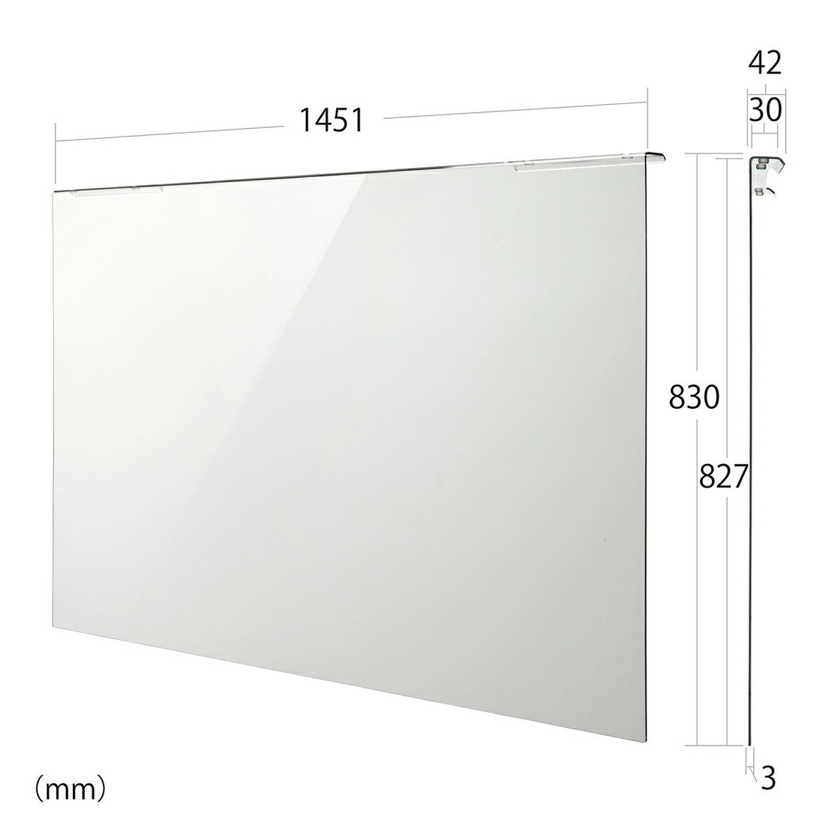 楽天市場】【楽天1位受賞】液晶テレビ保護パネル 65型 65インチ テレビ