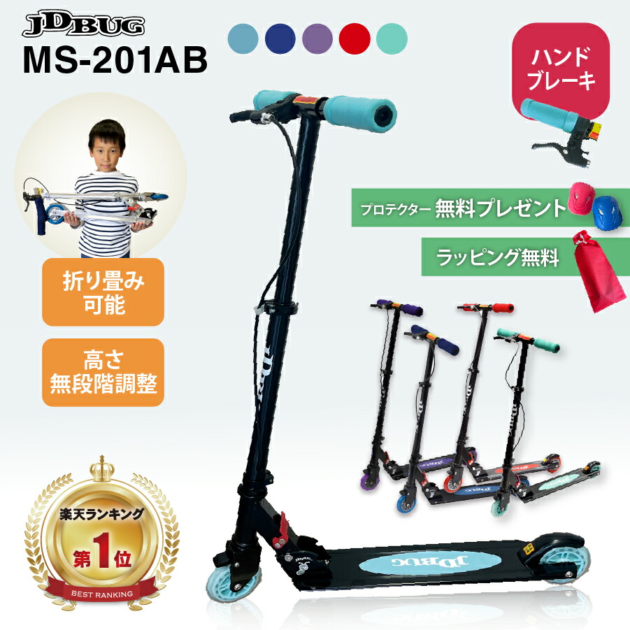 楽天市場】【スーパーセール中P5倍！4日20時〜】【無料ラッピング