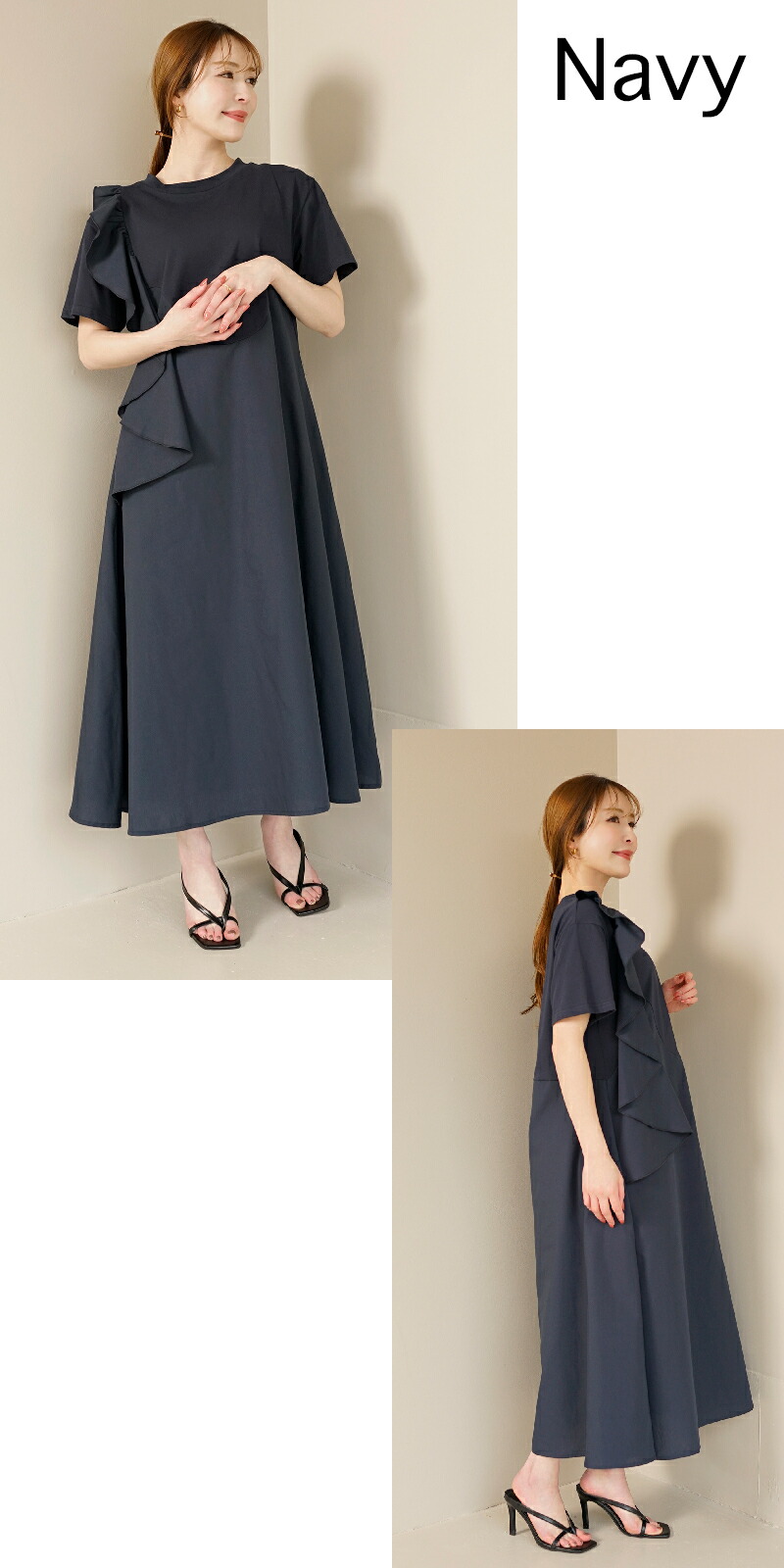 楽天市場】【SALE】ワンピース 半袖 夏 レディース 肩 フリル