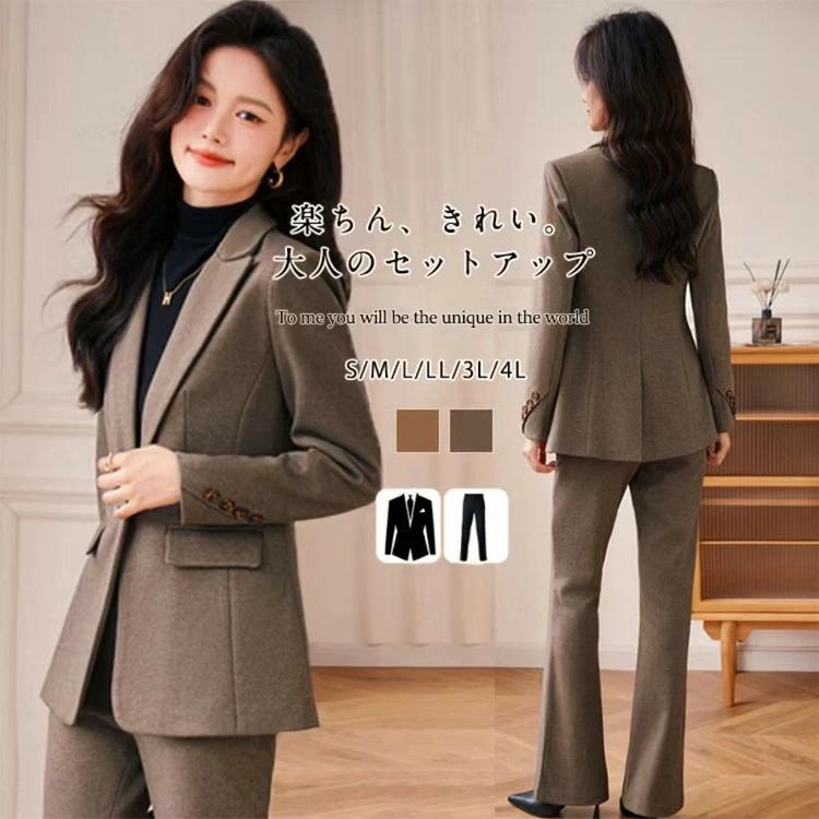楽天市場】ジャケット レディース セットアップ 洗える 就活 ブラウン