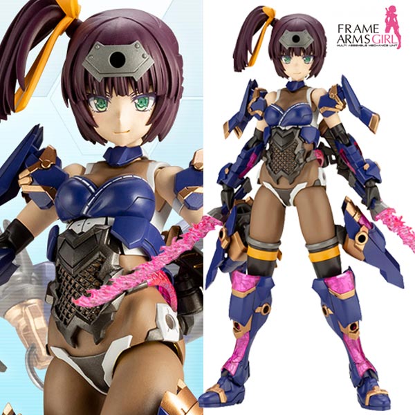 楽天市場】【楽天スーパーセール限定価格】フレームアームズ・ガール