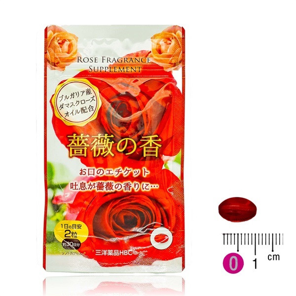 楽天市場】口臭エチケットに 薔薇の香 1ヶ月分 ダマスクローズオイル