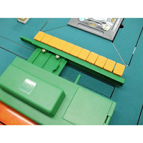 楽天市場】三人麻雀用牌寄せ機 ゴッドハンド2 : 麻雀用具スーパー