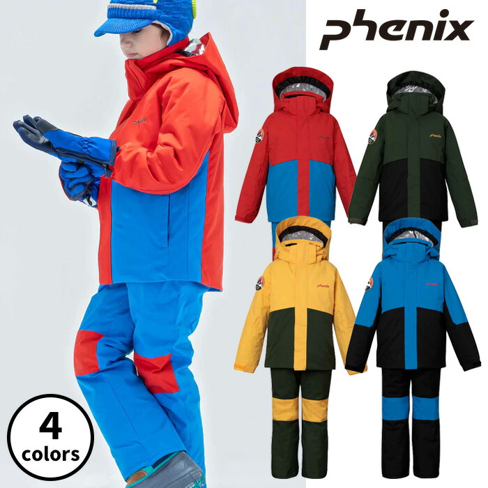楽天市場】フェニックス Horizon Junior Two-piece（キッズ）ESB232P81