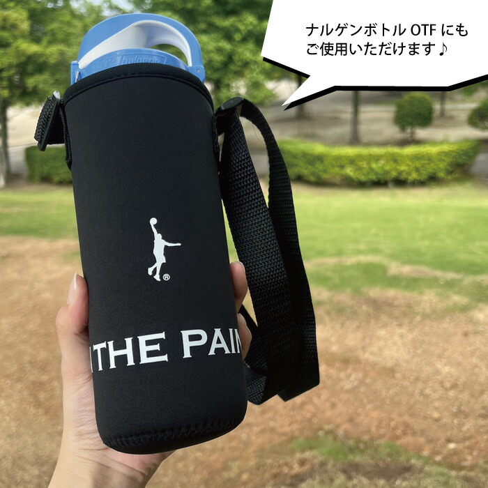 楽天市場】【1点のみメール便可】インザペイント ウォーターボトル