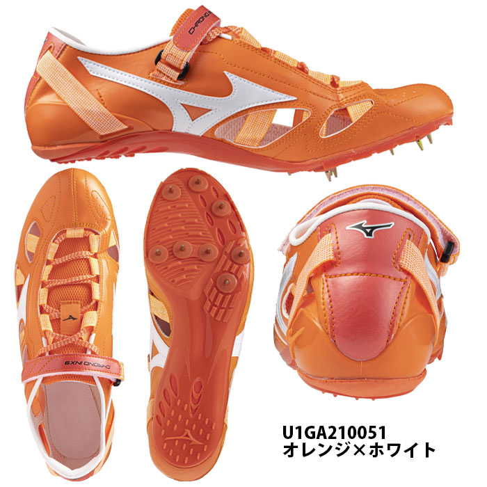 楽天市場】【SS期間中P5倍】ミズノ 陸上スパイク クロノインクス9