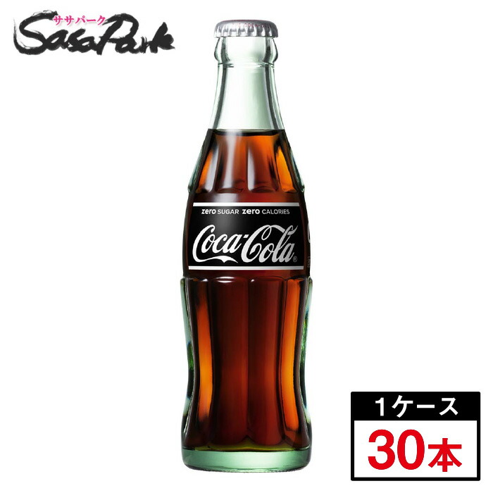 楽天市場】コカコーラ 瓶の通販
