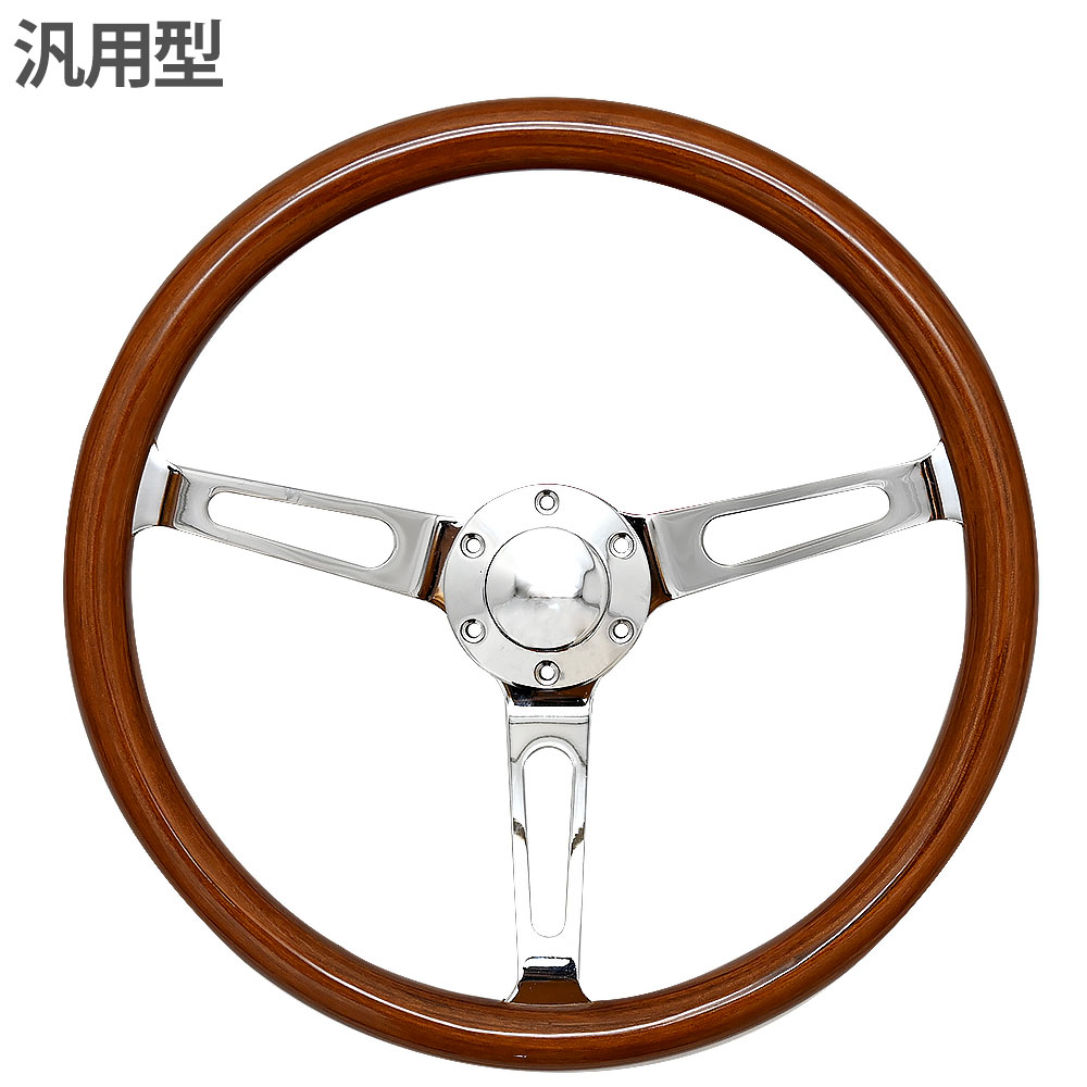 楽天市場】レトロ（ステアリング・ハンドル｜内装パーツ）：パーツ<車