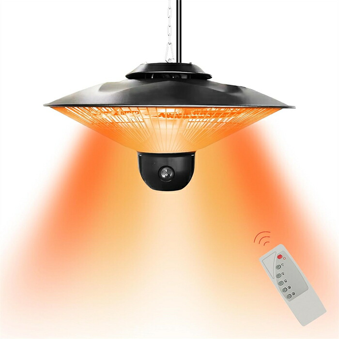 屋外 ヒーター 電気 リモコン」の人気商品一覧 | 安い商品を通販サイト