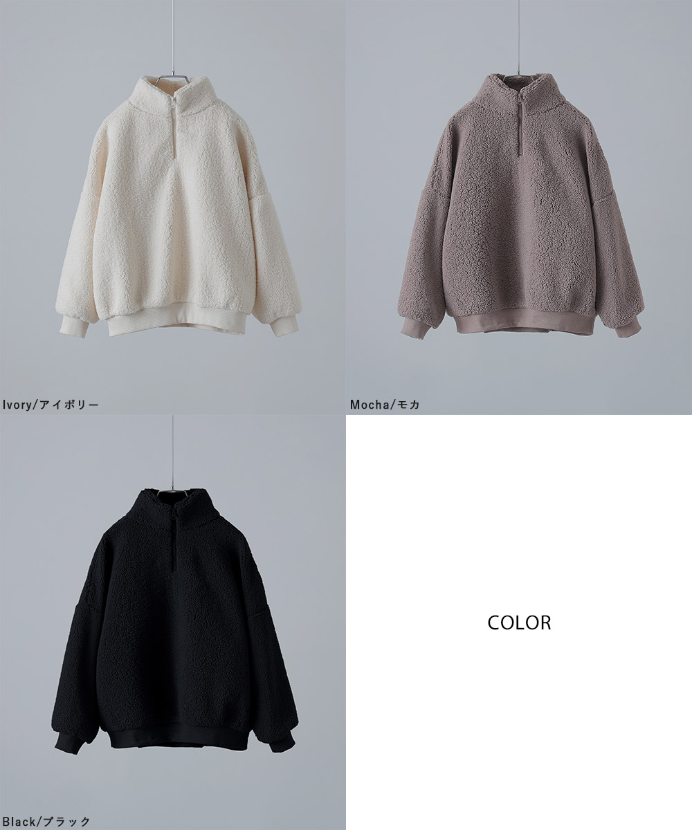 楽天市場】ハーフジップボリュームボアプルオーバー トップス 長袖