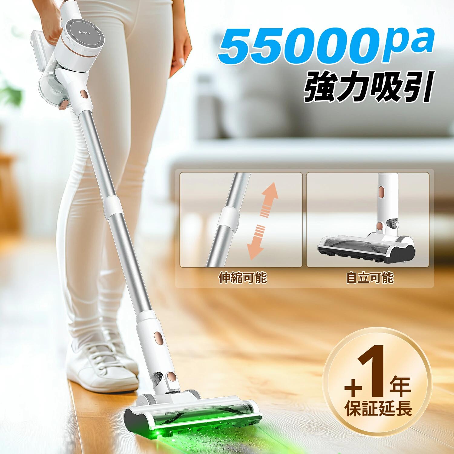 楽天市場】掃除機【期間限定☆1000円OFFクーポン配布中】掃除機