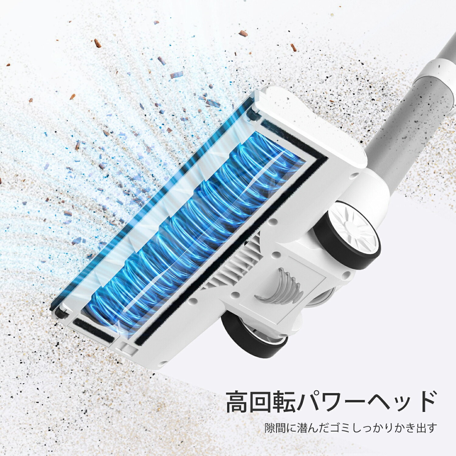 楽天市場】【SS期間限定☆1000円クーポン+P10倍】掃除機 コードレス