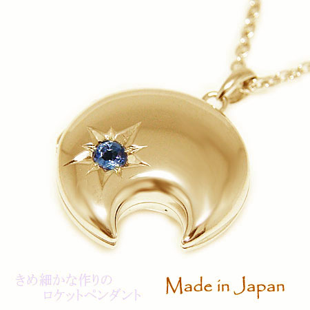 楽天市場】18金ピルケースペンダントの通販