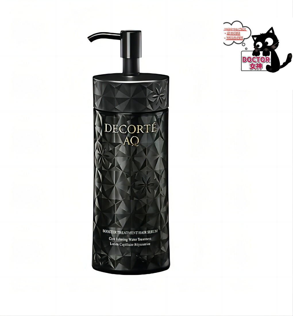 楽天市場】NEW シーボン フェイシャリスト アドバンスルビーマセ 150g