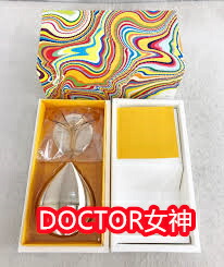 POLA リゾネイティッククリーム」の人気商品一覧 | 安い商品を通販