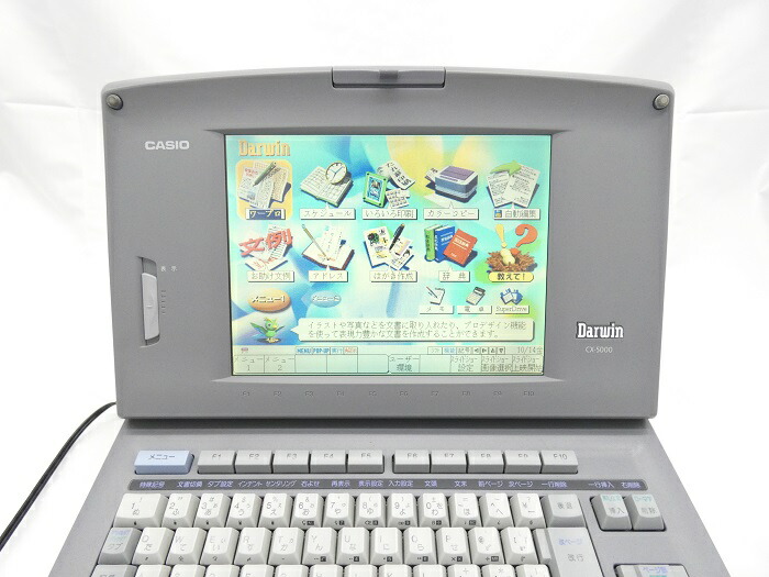 動作良好/FD保証有】カシオ ワープロ ダーウィン CX-6800 CASIO 楽天