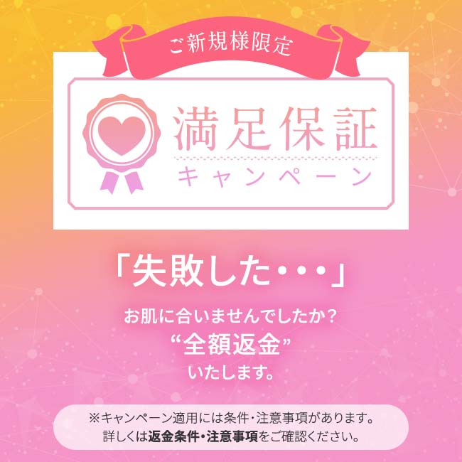 楽天市場】UV RESET TABLET（UVリセットタブレット） ビタミンC 飲む