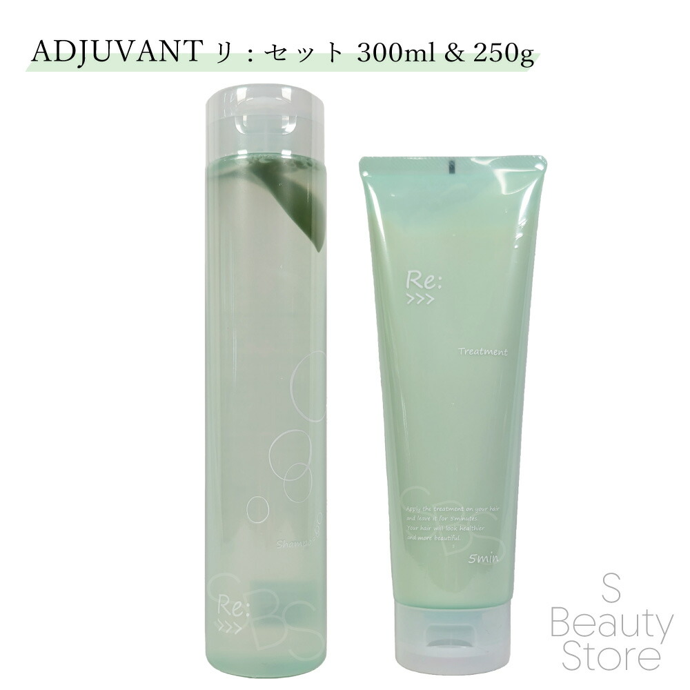 楽天市場】アジュバン カスイ（シャンプー・トリートメントセット