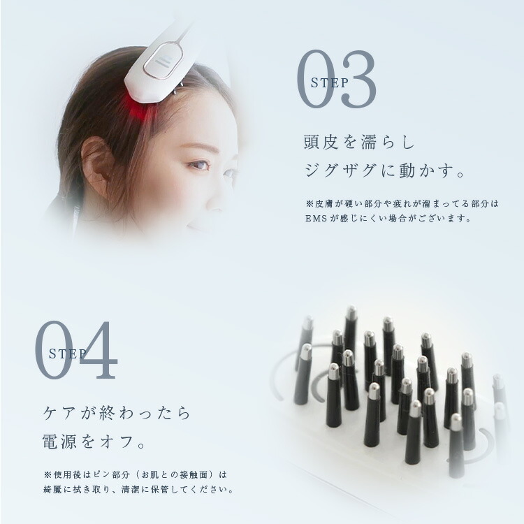 楽天市場】【LOABI / ロアビ公式】 美顔器 ems ブラシ リフトアップ