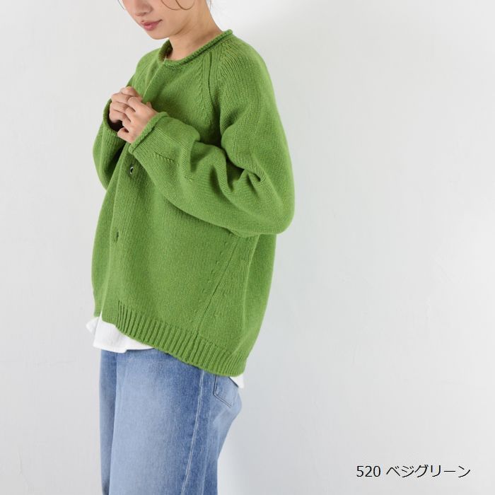 楽天市場】【動画あり】 grin(グリン)シェパード Air ラグラン