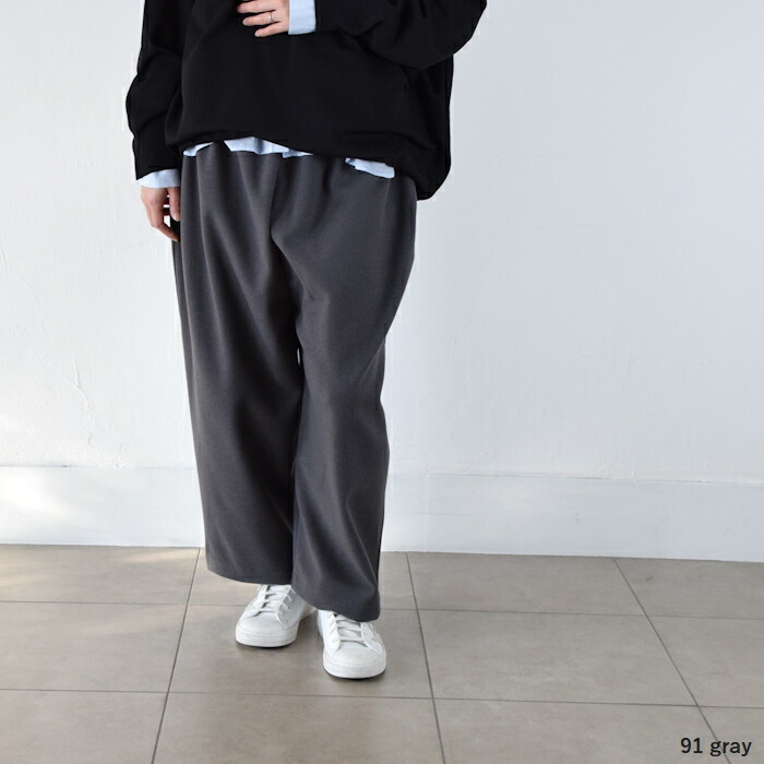 楽天市場】【動画あり】MidiUmi (ミディウミ)flannel touch easy PT