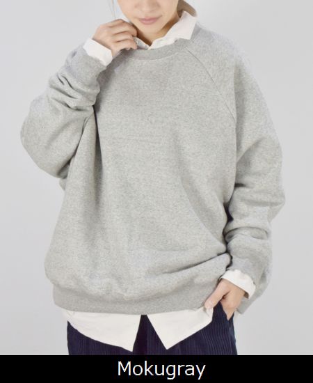 ヴェリテクール ロングスリーブ VCC-398 タグ付未使用 楽天市場