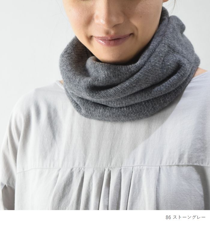 楽天市場】evam eva(エヴァムエヴァ)cashmere neck warmer 5colormade