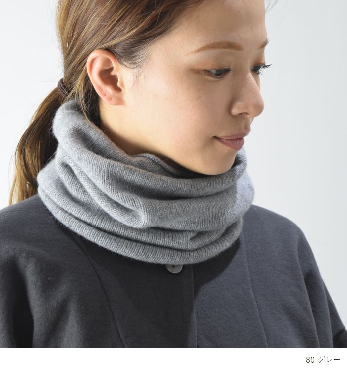 楽天市場】evam eva(エヴァムエヴァ)cashmere neck warmer 5colormade