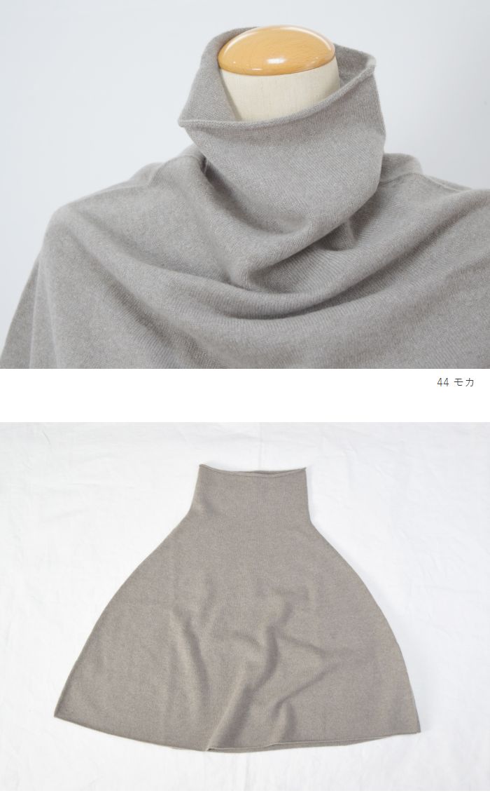 楽天市場】evam eva(エヴァムエヴァ)cashmere snood 4colormade in