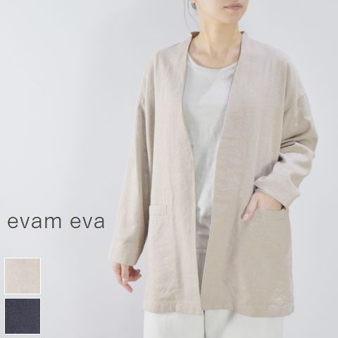 楽天市場】evam eva(エヴァムエヴァ)silk linen jacket 2colormade in