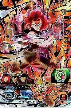 楽天市場】um11-sec トランクスの通販