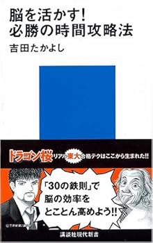 楽天市場】ゲームプログラミングのためのリアルタイム衝突の通販