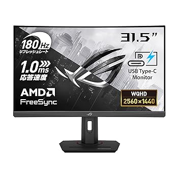 楽天市場】asus ゲーミングモニター（解像度の規格WQHD（2560 × 1440