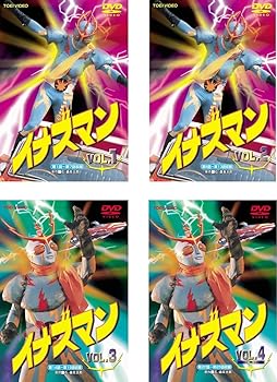 楽天市場】イナズマン dvdの通販