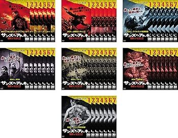 楽天市場】サンズ オブ アナーキー dvd 全巻の通販