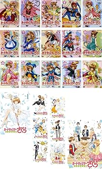 楽天市場】カードキャプターさくら dvd 全巻セットの通販