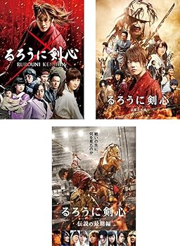 楽天市場】るろうに 剣心 dvd セットの通販