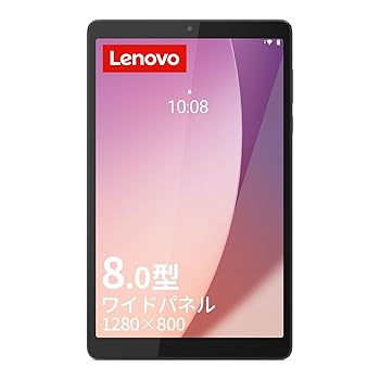 楽天市場】lenovo tab m8中古（スマートフォン・タブレット）の通販