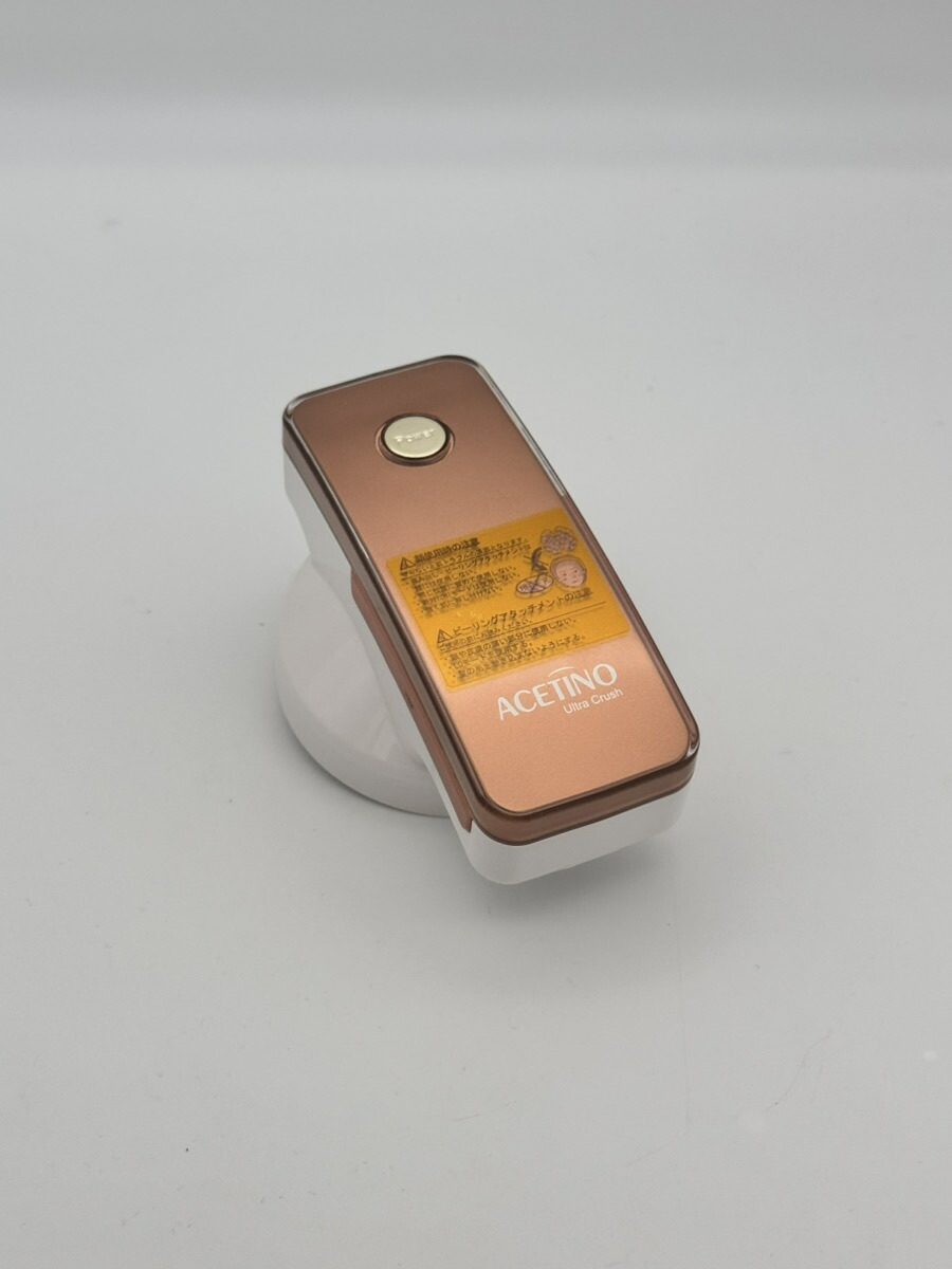 楽天市場】ヤーマン アセチノスリムタップの通販