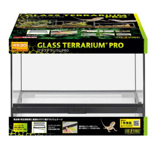 楽天市場】グラステラリウム 4530の通販