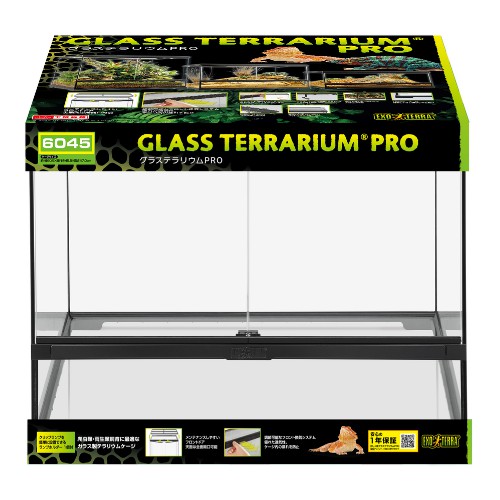 グラステラリウム6045」の人気商品一覧 | 安い商品を通販サイトから