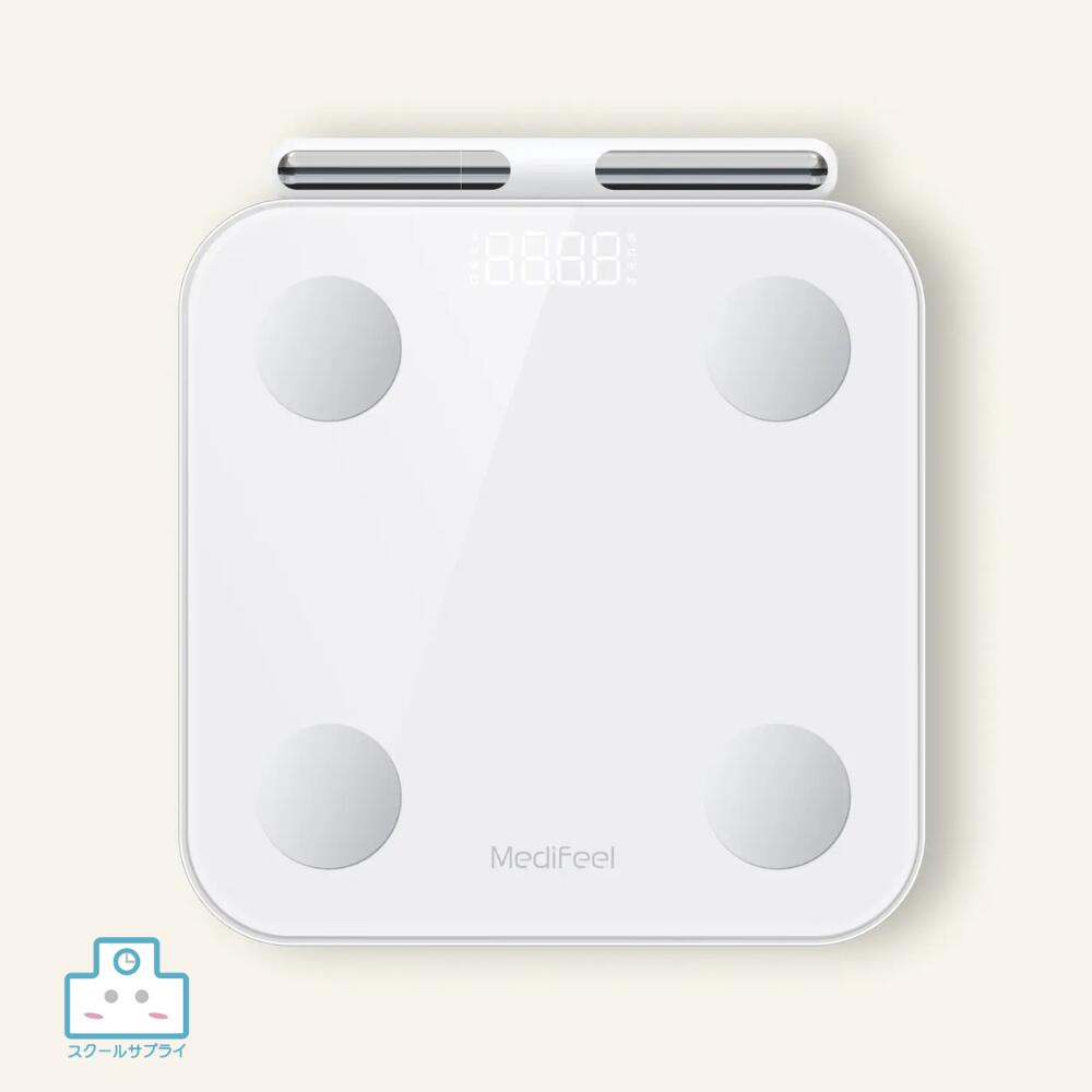 楽天市場】在庫アリ【正規代理店】Medifeel 体組成計 全身スキャン