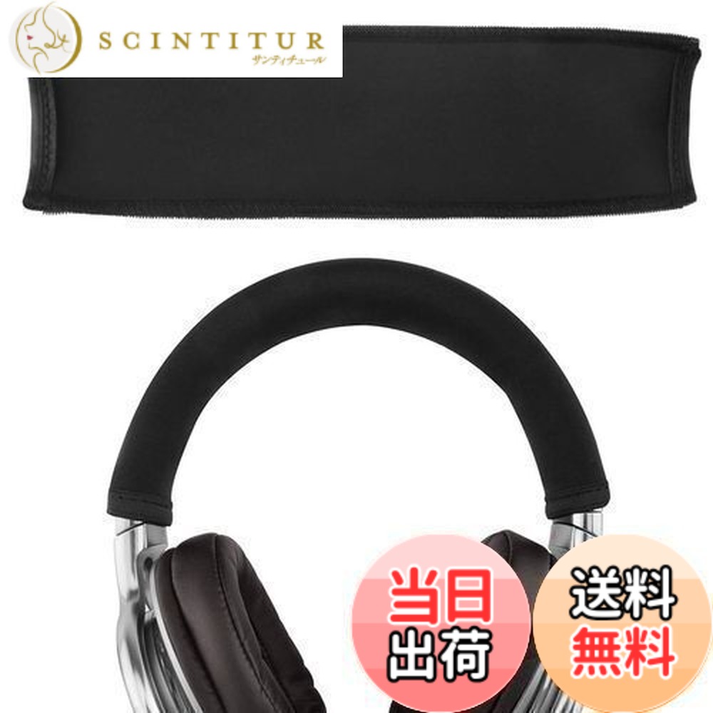 楽天市場】mdr 1a ケースの通販