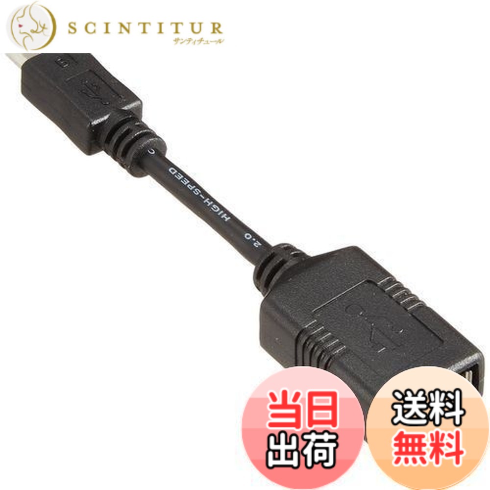 楽天市場】東芝 transferjet対応 microusbアダプタの通販