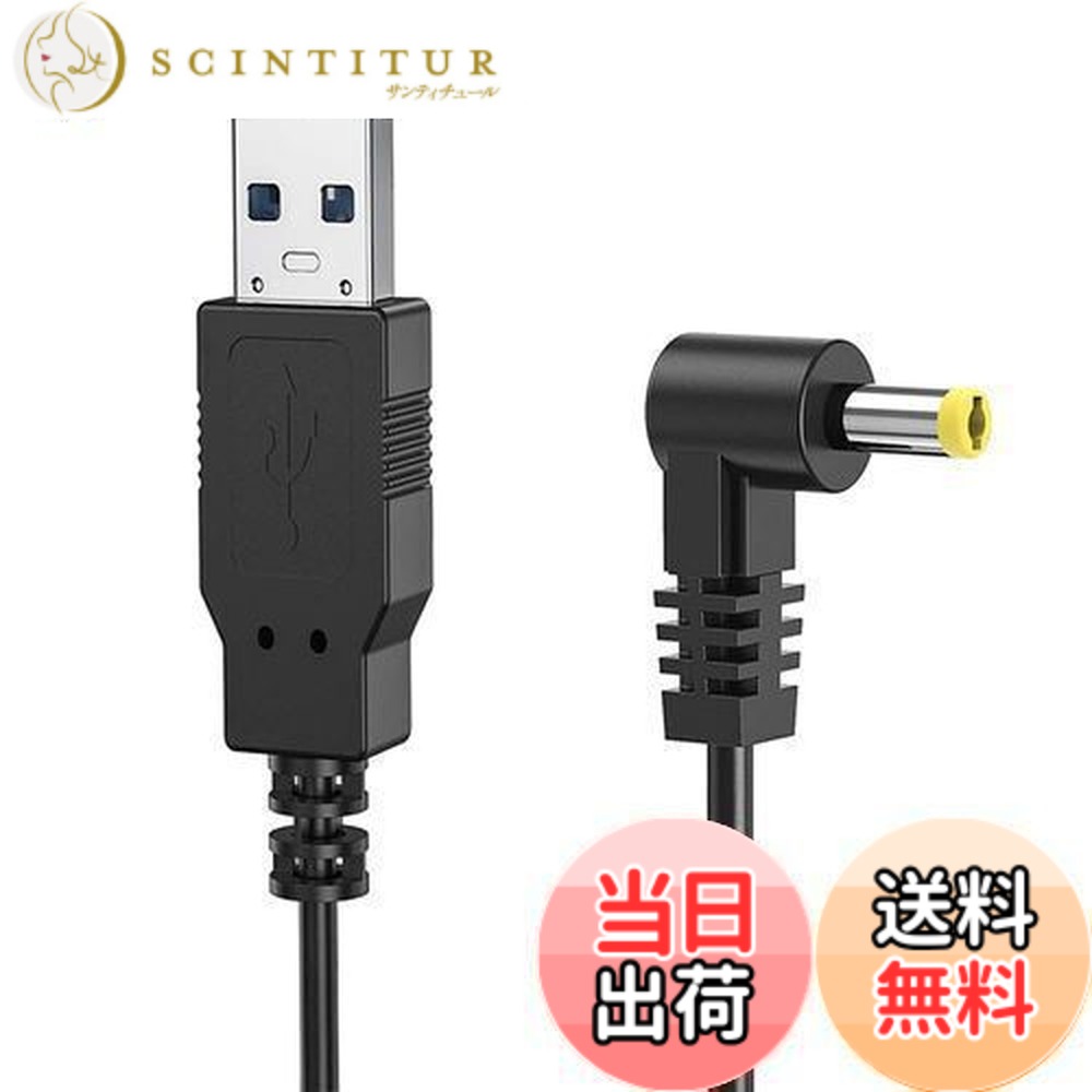 美品】Panasonic ビデオカメラ 充電コード付き バッグ付き