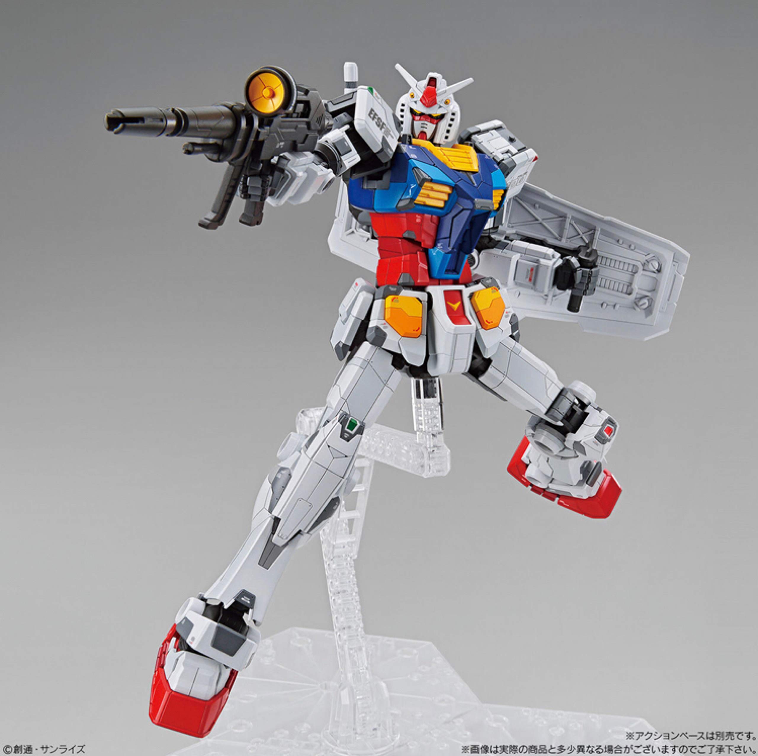 楽天市場】【送料無料】BANDAI SPIRITS 【ガンダム ファクトリー 横浜