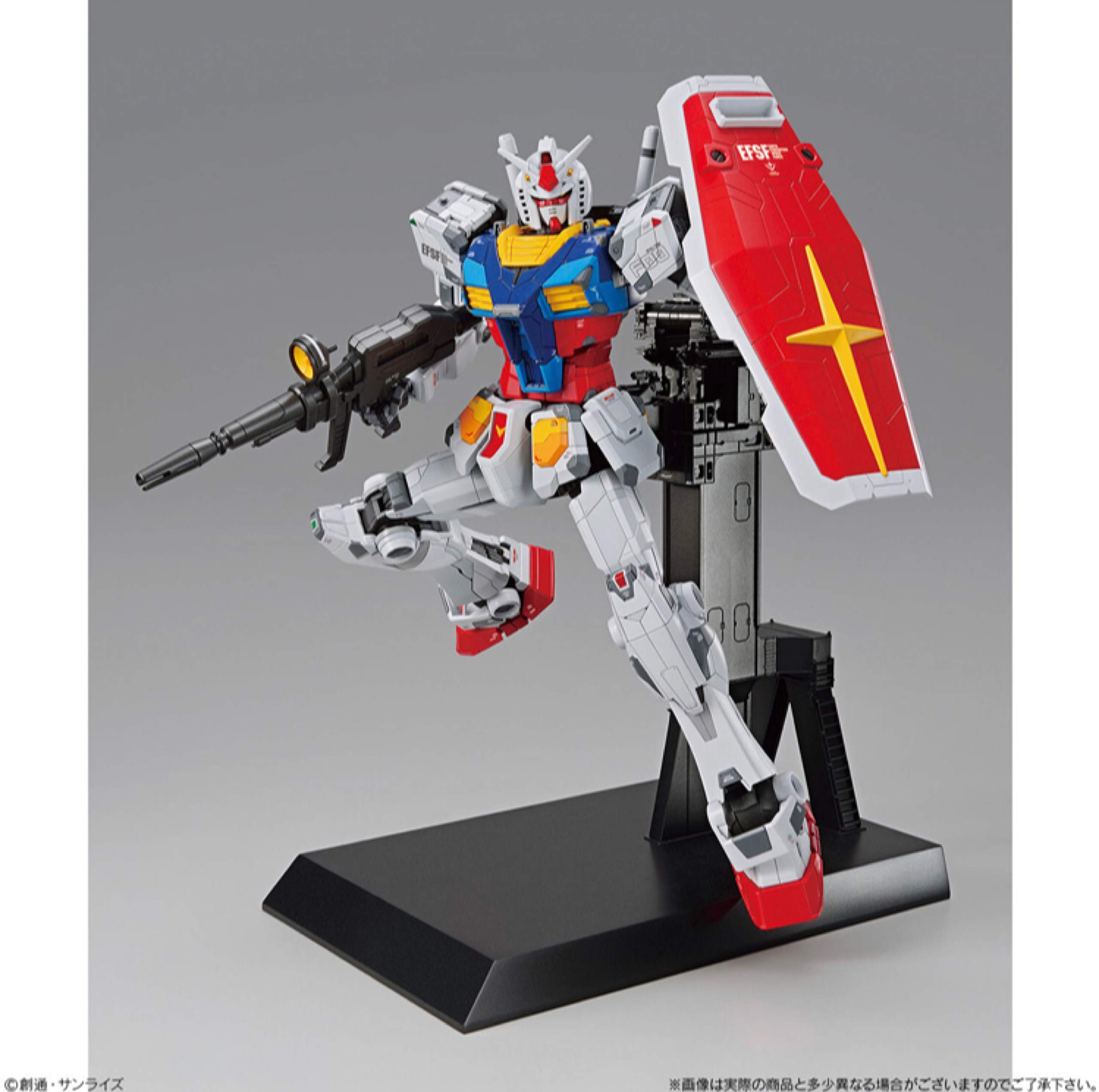 2点セット ヨコハマ RX-78F00 ガンダム 1/100+SD b08h7fgxm704.jpg