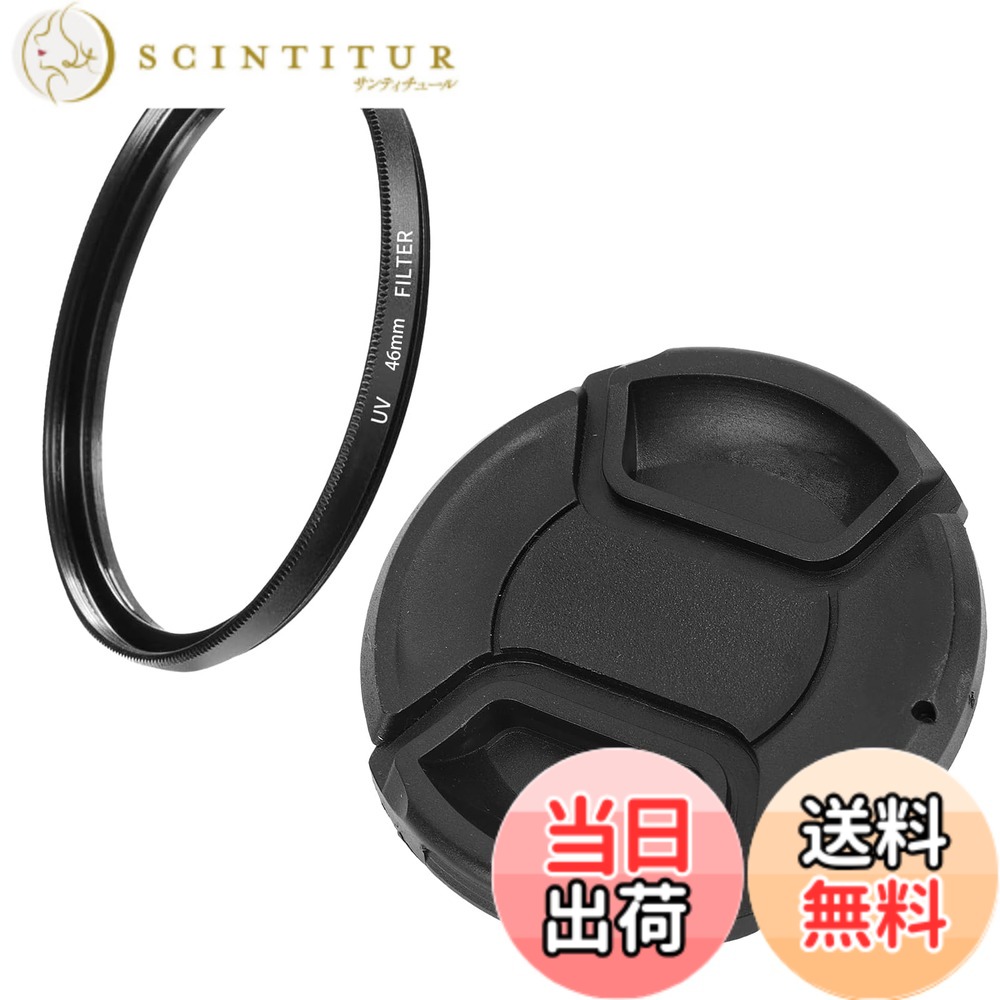 Rollei B35 キャップ・フィルター・ストラップ付き Rollei 35 lens cap