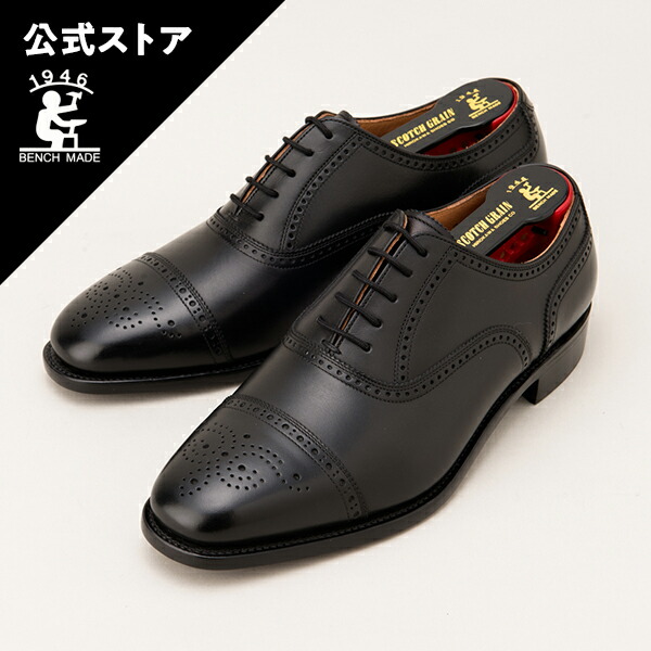 スコッチグレイン ストレートチップ」の人気商品一覧 | 安い商品を通販