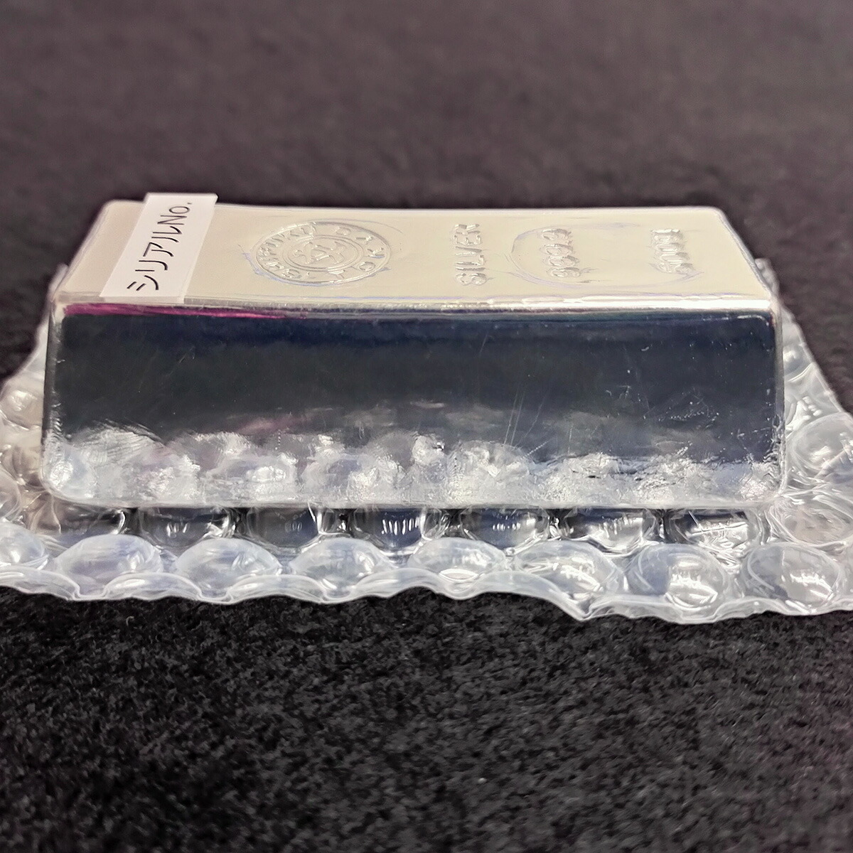 楽天市場】【 送料無料 】 新品 銀 現物 純銀 シルバー 500g | 銀地金